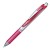 Pióro kulkowe PENTEL EnerGel 0,7 mm - RÓŻOWE