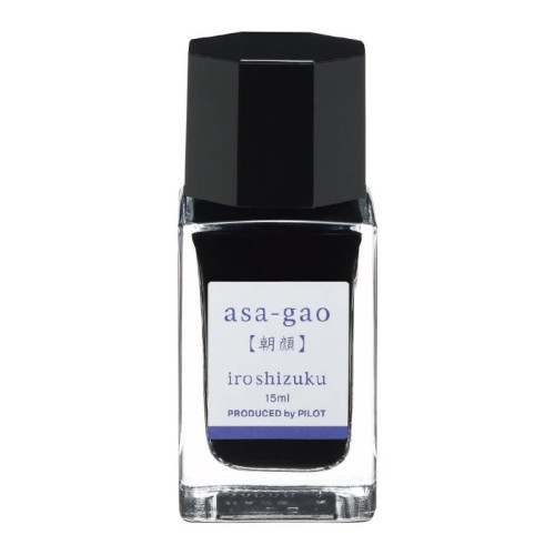 Przejdź do produktu Atrament PILOT  iroshizuku asa-gao - 15 ml