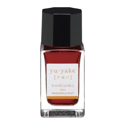 Przejdź do produktu Atrament PILOT  iroshizuku yu-yake - 15 ml