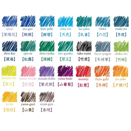 Atrament PILOT iroshizuku take-sumi - 15 ml