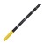 Pisak TOMBOW Dual Brush-Pen ABT 025 - light orange