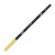 Pisak TOMBOW Dual Brush-Pen ABT 991 - light ochre
