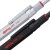 Multipen 3w1 ROTRING 600