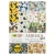 blok z motywami a4 happy color animals wild okladka