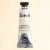 Farba akwarelowa RENESANS Intense Water 15 ml (71 - Jaune brillant)