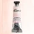 Farba akwarelowa RENESANS Intense Water 15 ml (72 - Róż świetlisty)