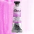 Farba akwarelowa RENESANS Intense Water 15 ml (73 - Wisteria)