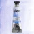Farba akwarelowa RENESANS Intense Water 15 ml (74 - Lawenda)