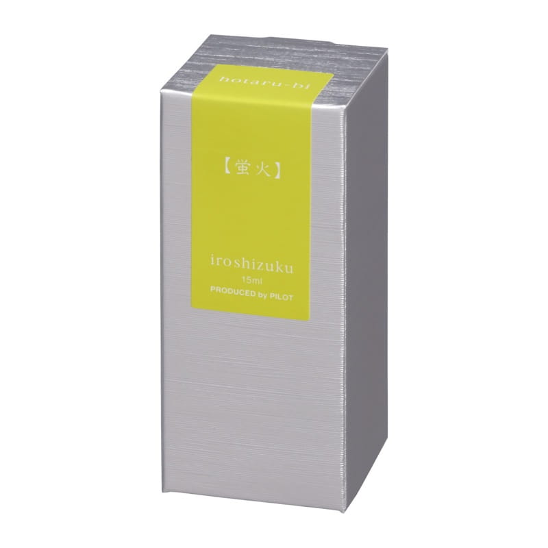 Atrament PILOT iroshizuku hotaru-bi - 15 ml
