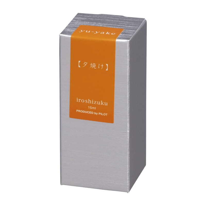 Atrament PILOT iroshizuku yu-yake - 15 ml