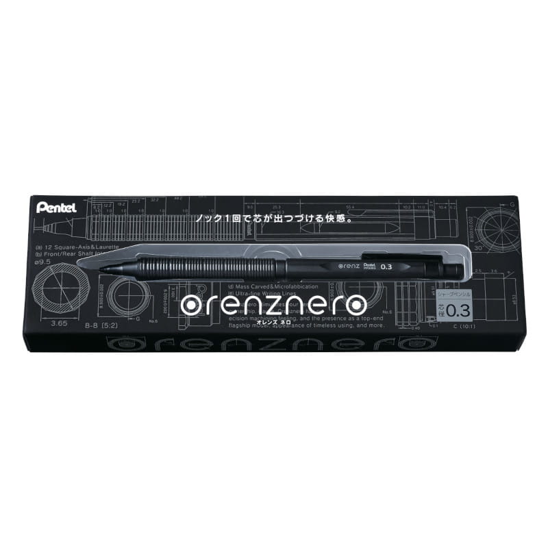 Ołówek automatyczny PENTEL Orenz Nero 0,3 mm